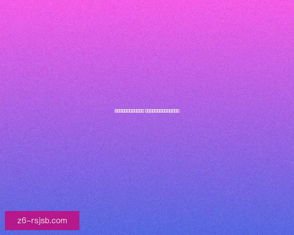 放置三国神魔版本全新揭秘 史诗战斗与策略搭配的完美融合