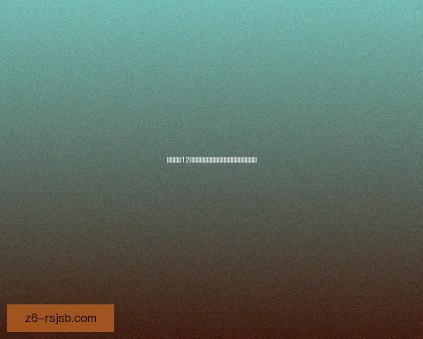 极品飞车12安装教程详细步骤解析及常见问题解决办法