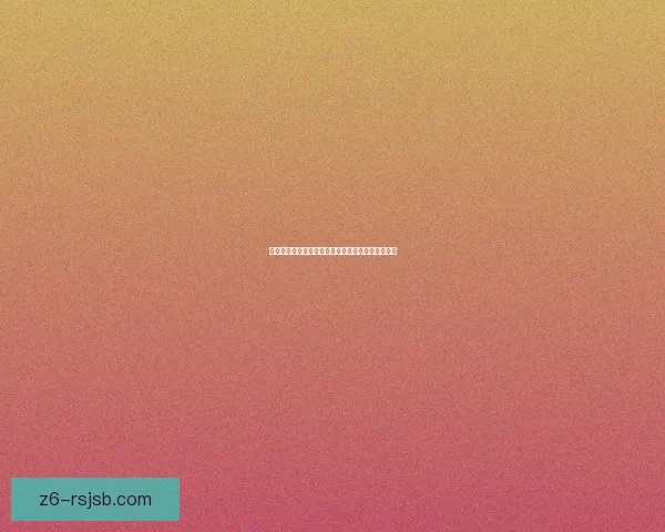 橙色披风任务全攻略：详细流程解析与完成技巧分享