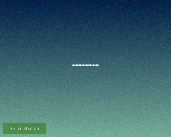 深红色异能晶核的力量源泉与应用研究探索