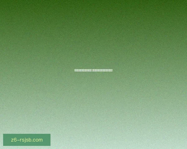 熊猫人考古奖励系统揭秘 探索遗失的历史与珍贵的宝藏