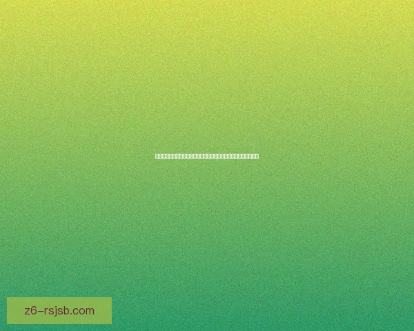 盲道的凸起形状与设计标准分析以及对视觉障碍人士出行安全的影响