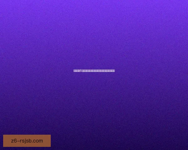 细胞分裂6联机模式全面解析：协作与竞争中的策略与挑战