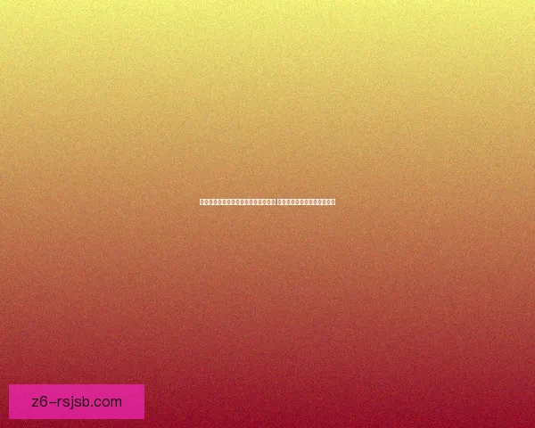 英雄联盟掉线后的挑战与应对策略探讨 如何在游戏中重拾信心与胜利